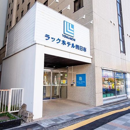 Le Lac Hotel Yokkaichi Luaran gambar