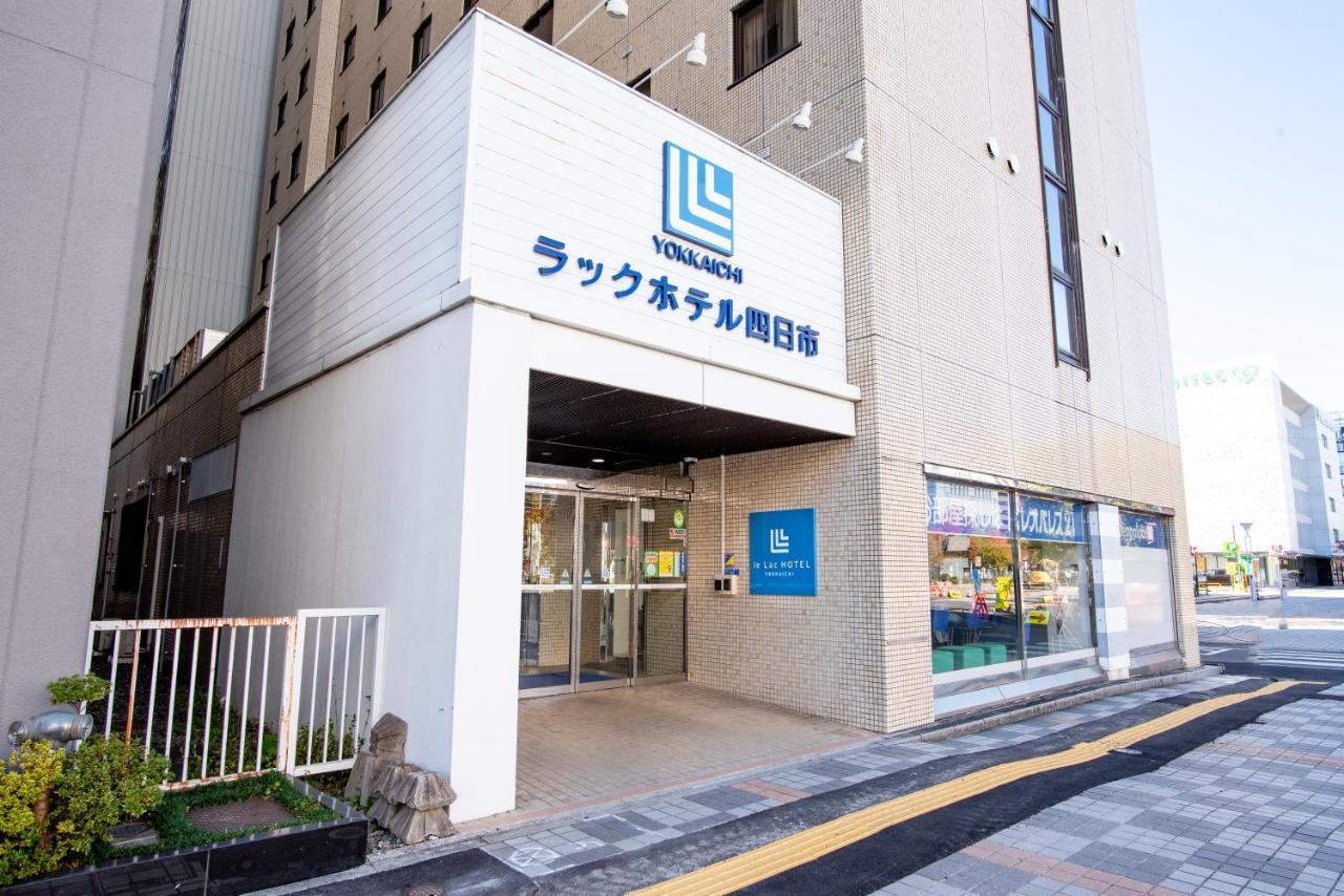 Le Lac Hotel Yokkaichi Luaran gambar