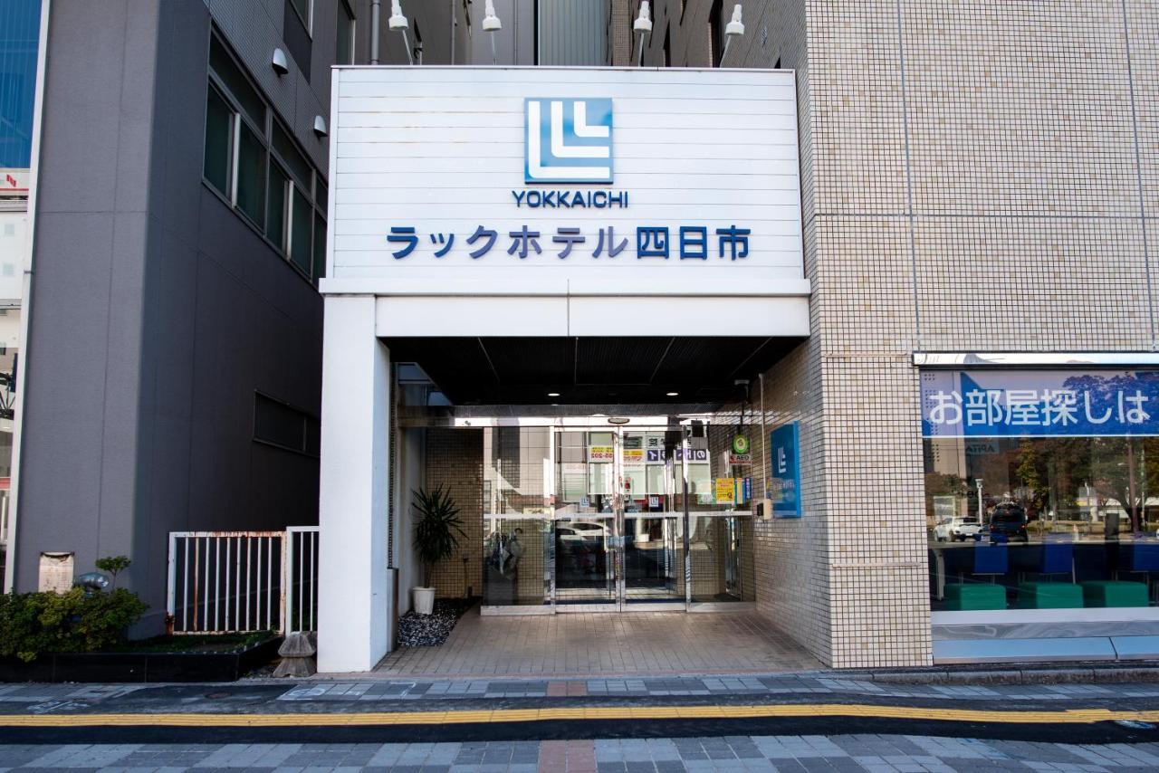 Le Lac Hotel Yokkaichi Luaran gambar